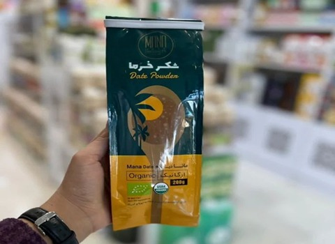 تصویر 4 از شکر خرما مشهد فرآورده خوراکی با بافت یکنواخت طبیعی